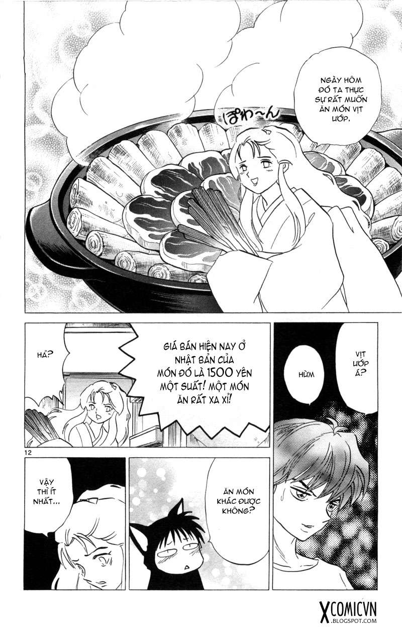 Kyoukai No Rinne Chapter 107 - Trang 2