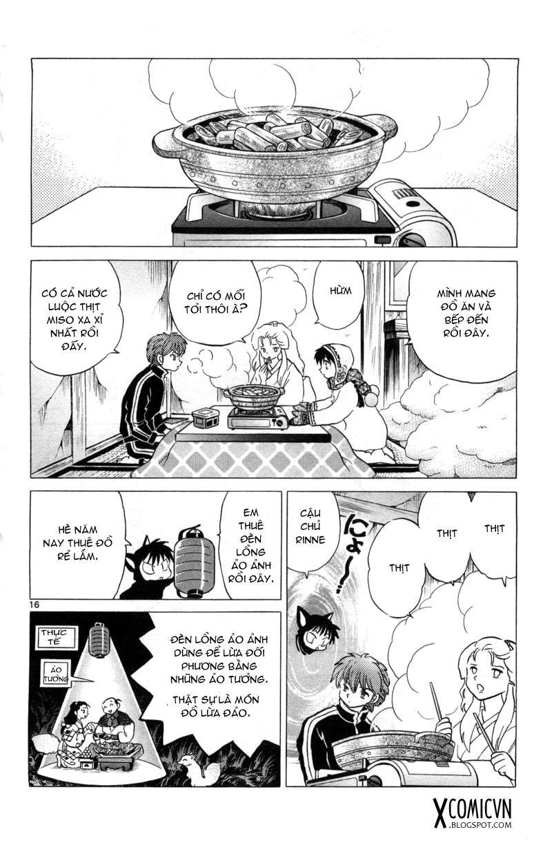 Kyoukai No Rinne Chapter 107 - Trang 2