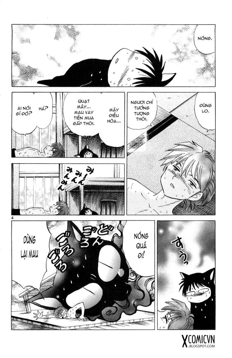 Kyoukai No Rinne Chapter 107 - Trang 2