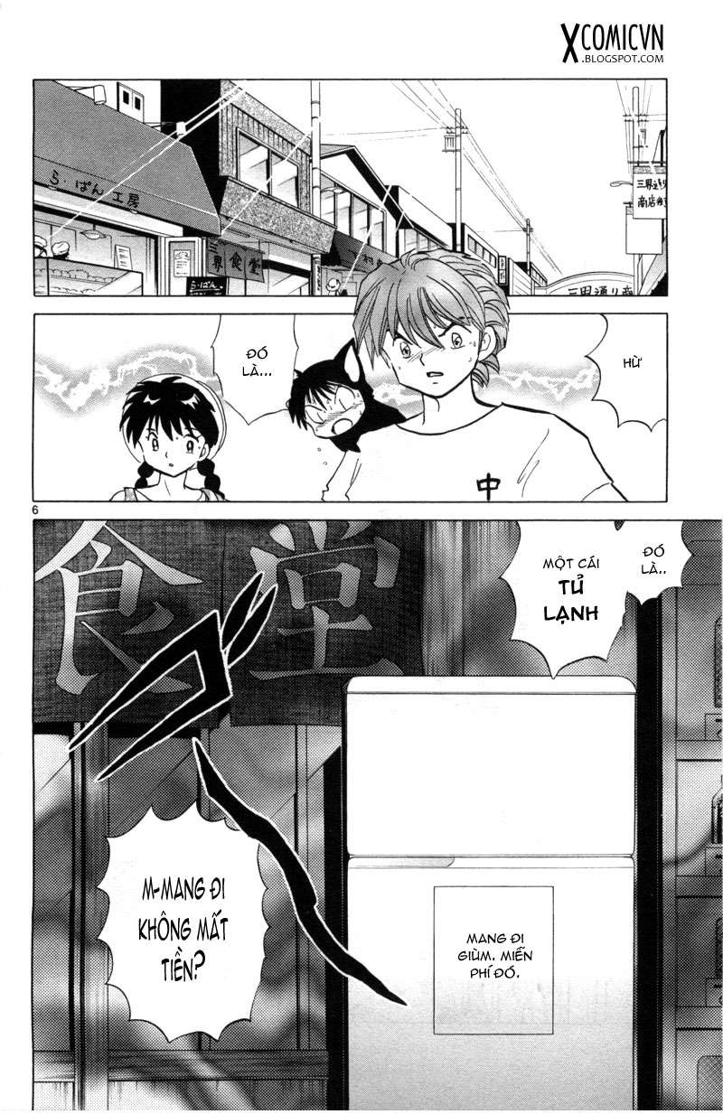 Kyoukai No Rinne Chapter 107 - Trang 2