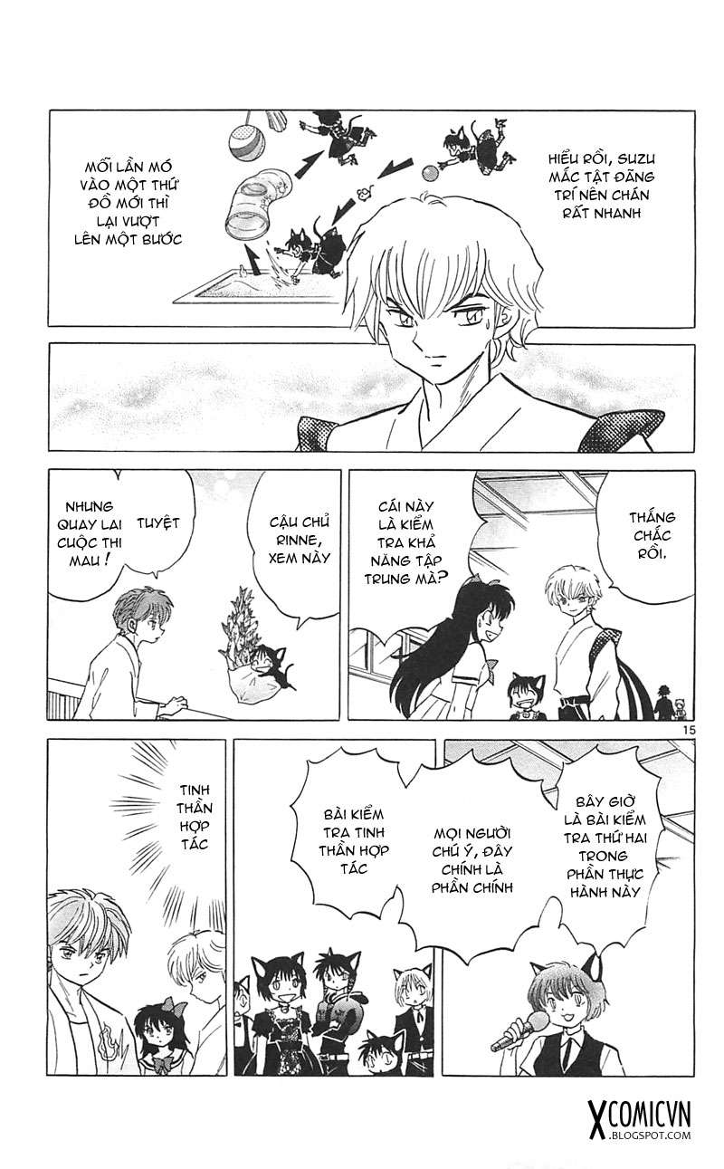 Kyoukai No Rinne Chapter 110 - Trang 2