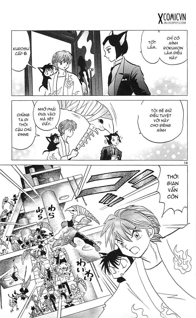 Kyoukai No Rinne Chapter 112 - Trang 2