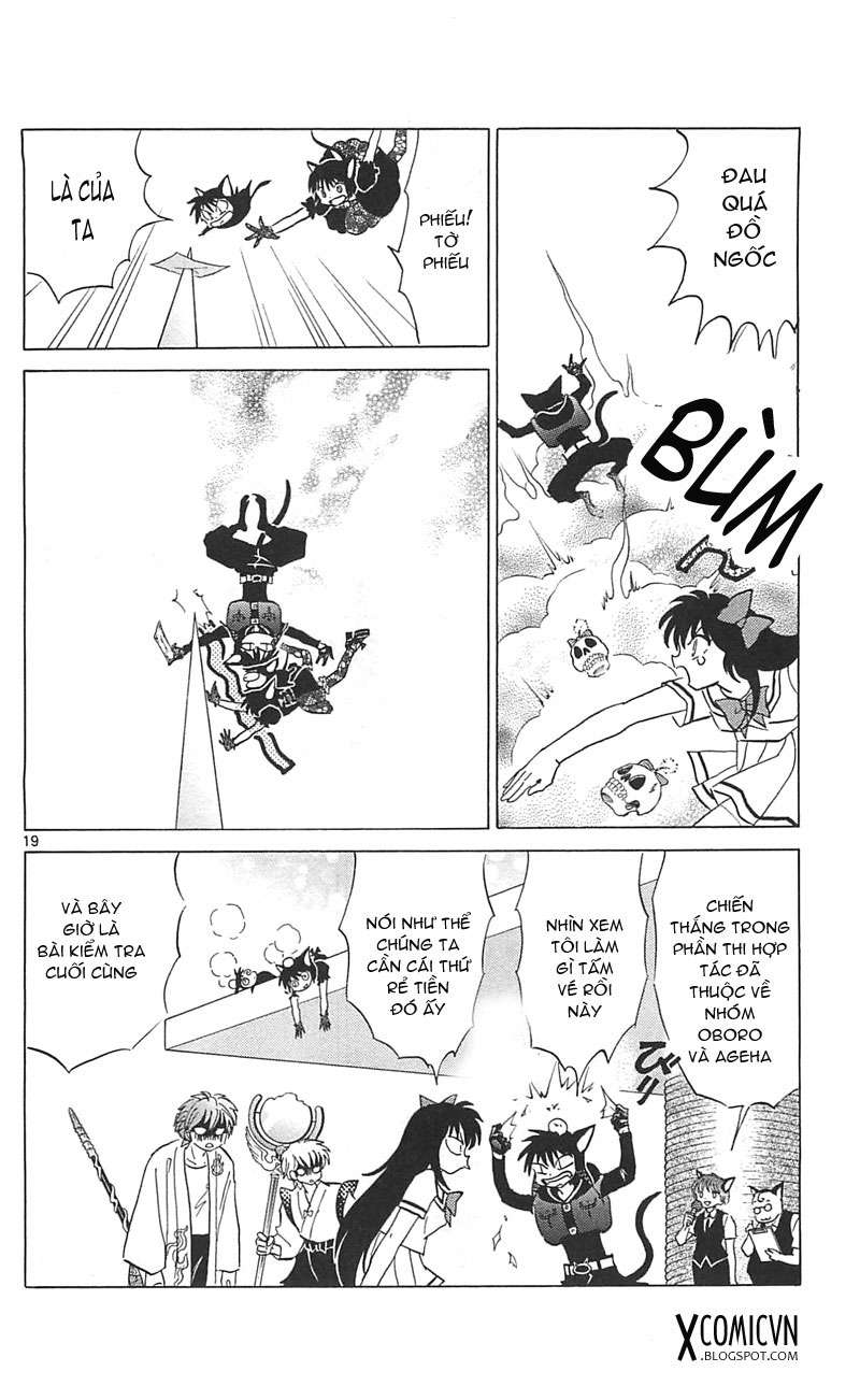 Kyoukai No Rinne Chapter 112 - Trang 2