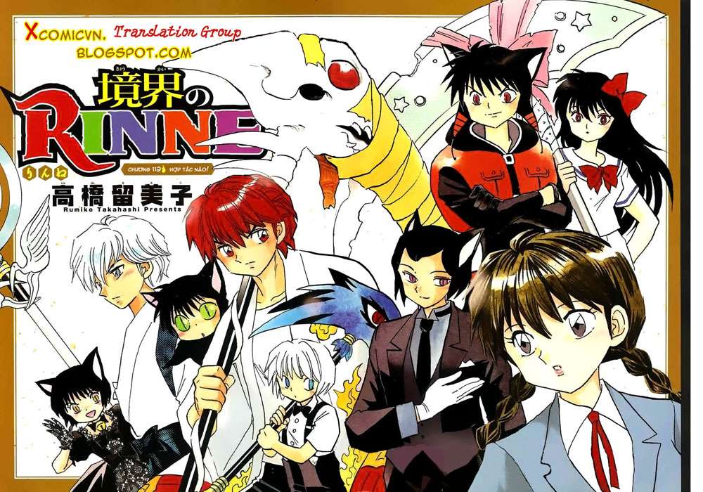 Kyoukai No Rinne Chapter 112 - Trang 2