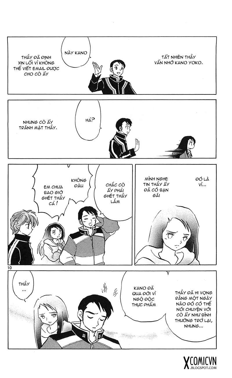 Kyoukai No Rinne Chapter 116 - Trang 2