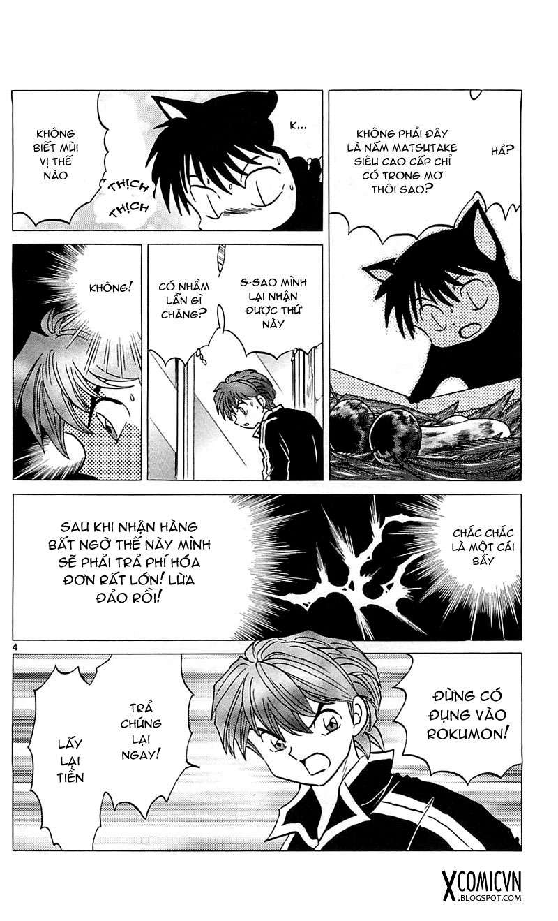 Kyoukai No Rinne Chapter 118 - Trang 2