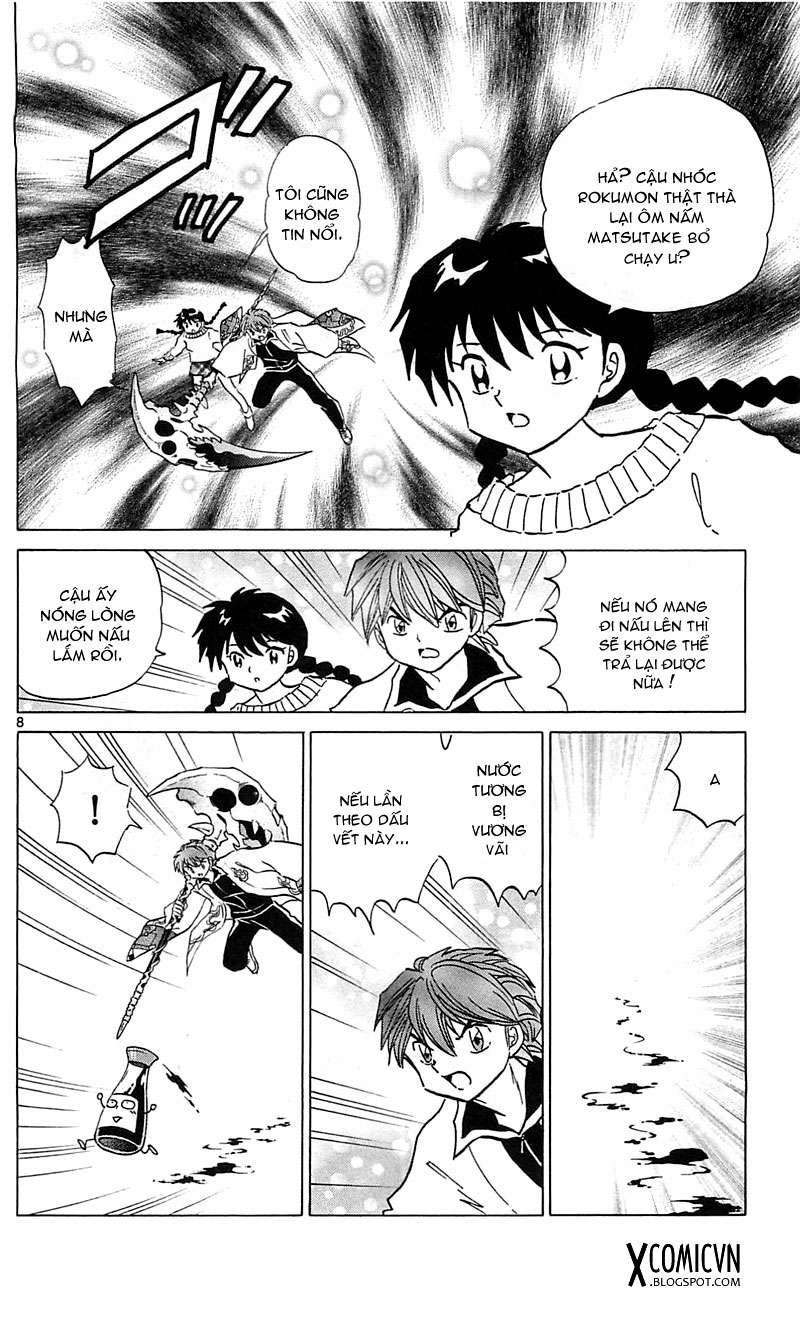 Kyoukai No Rinne Chapter 118 - Trang 2