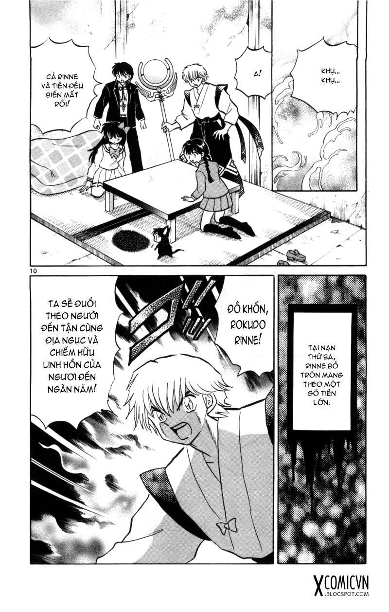 Kyoukai No Rinne Chapter 123 - Trang 2