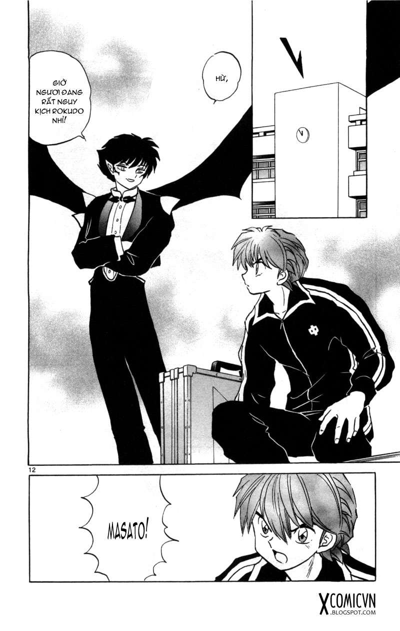 Kyoukai No Rinne Chapter 123 - Trang 2