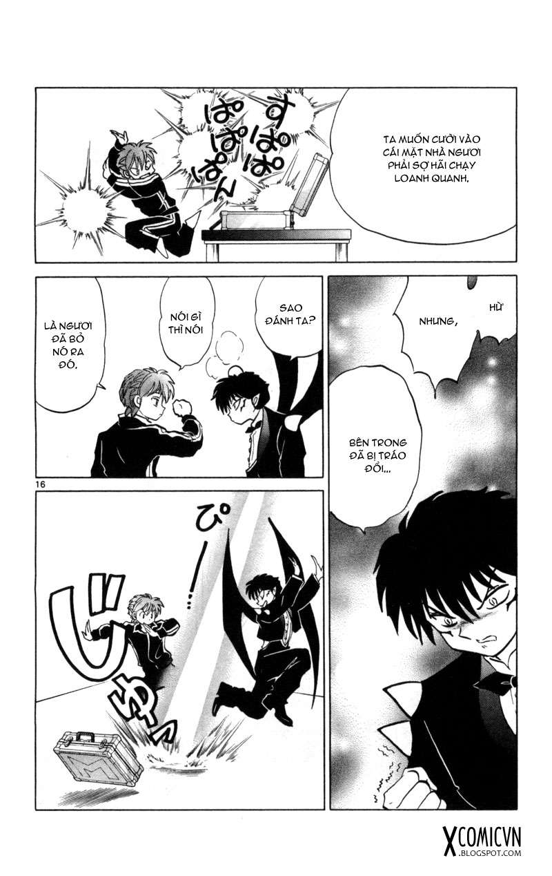 Kyoukai No Rinne Chapter 123 - Trang 2