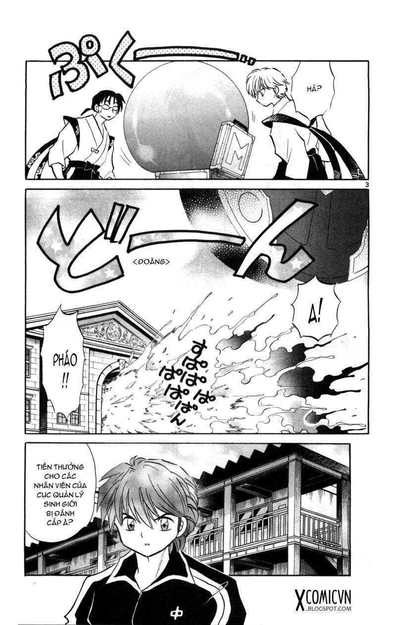 Kyoukai No Rinne Chapter 123 - Trang 2