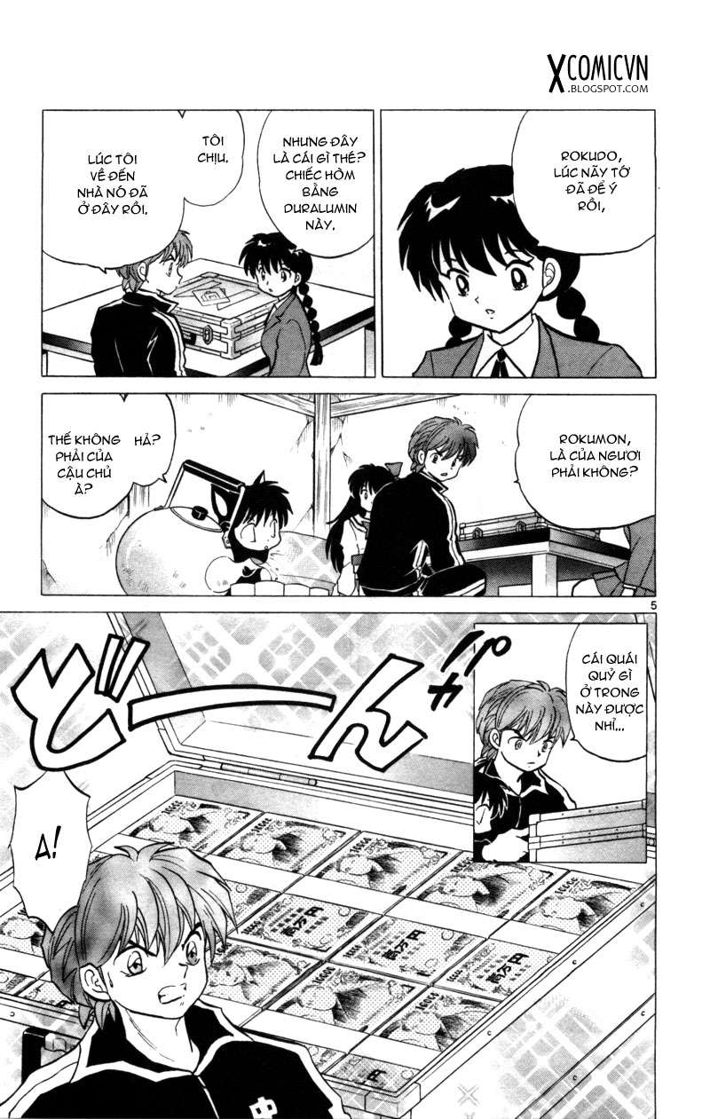 Kyoukai No Rinne Chapter 123 - Trang 2