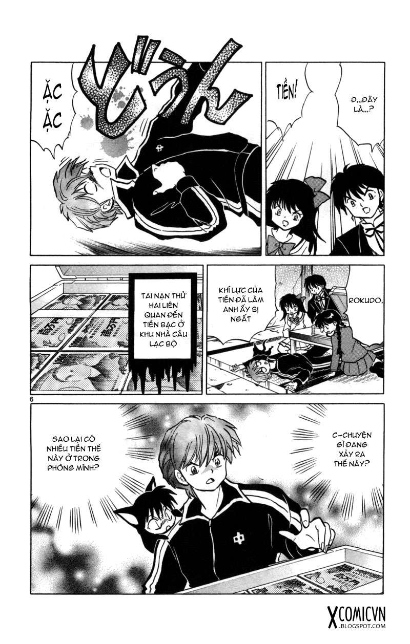 Kyoukai No Rinne Chapter 123 - Trang 2