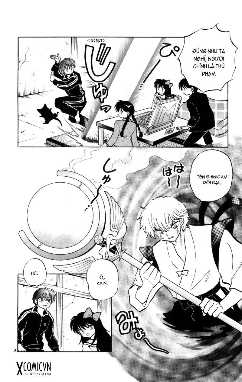 Kyoukai No Rinne Chapter 123 - Trang 2