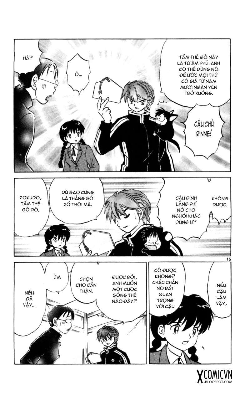 Kyoukai No Rinne Chapter 128 - Trang 2