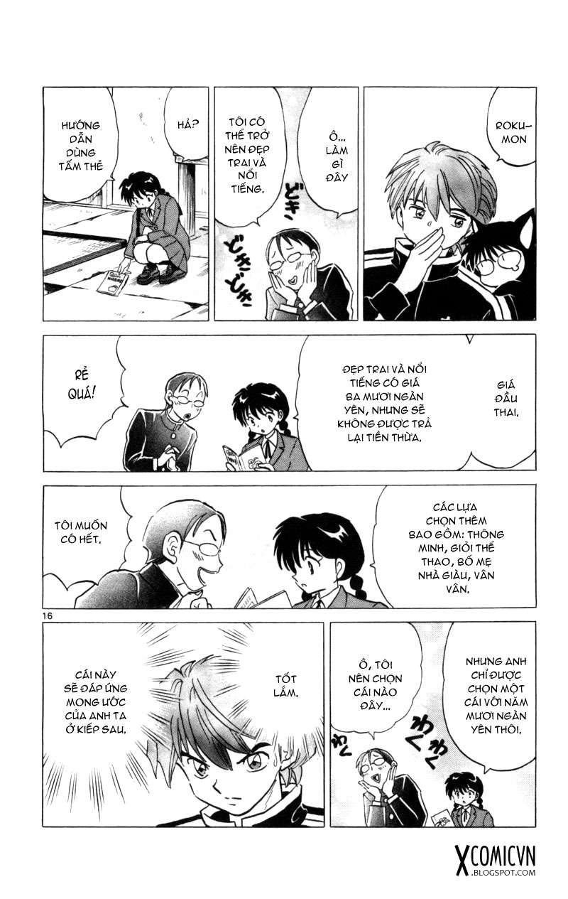 Kyoukai No Rinne Chapter 128 - Trang 2