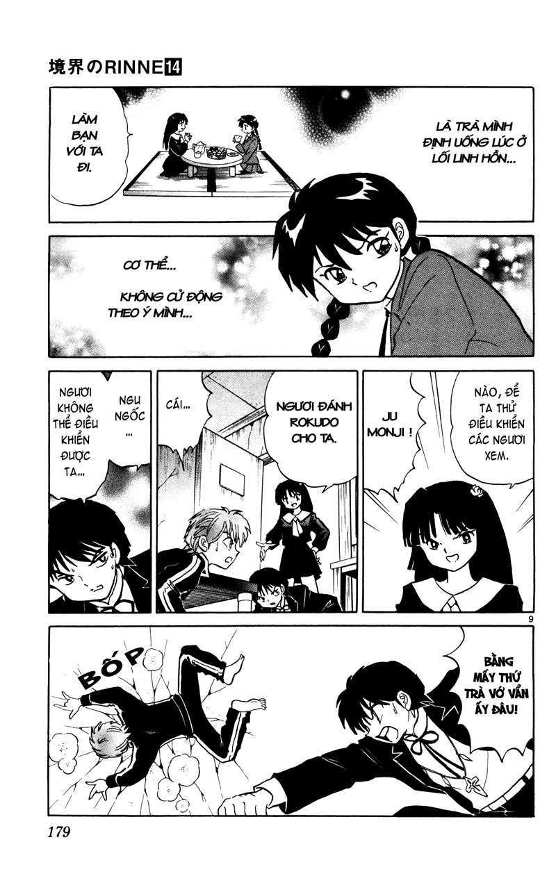 Kyoukai No Rinne Chapter 138 - Trang 2