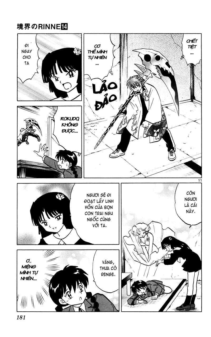 Kyoukai No Rinne Chapter 138 - Trang 2