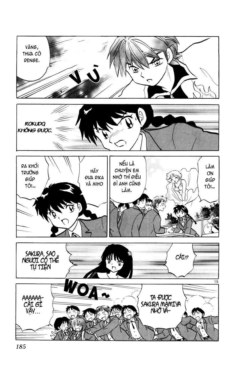 Kyoukai No Rinne Chapter 138 - Trang 2