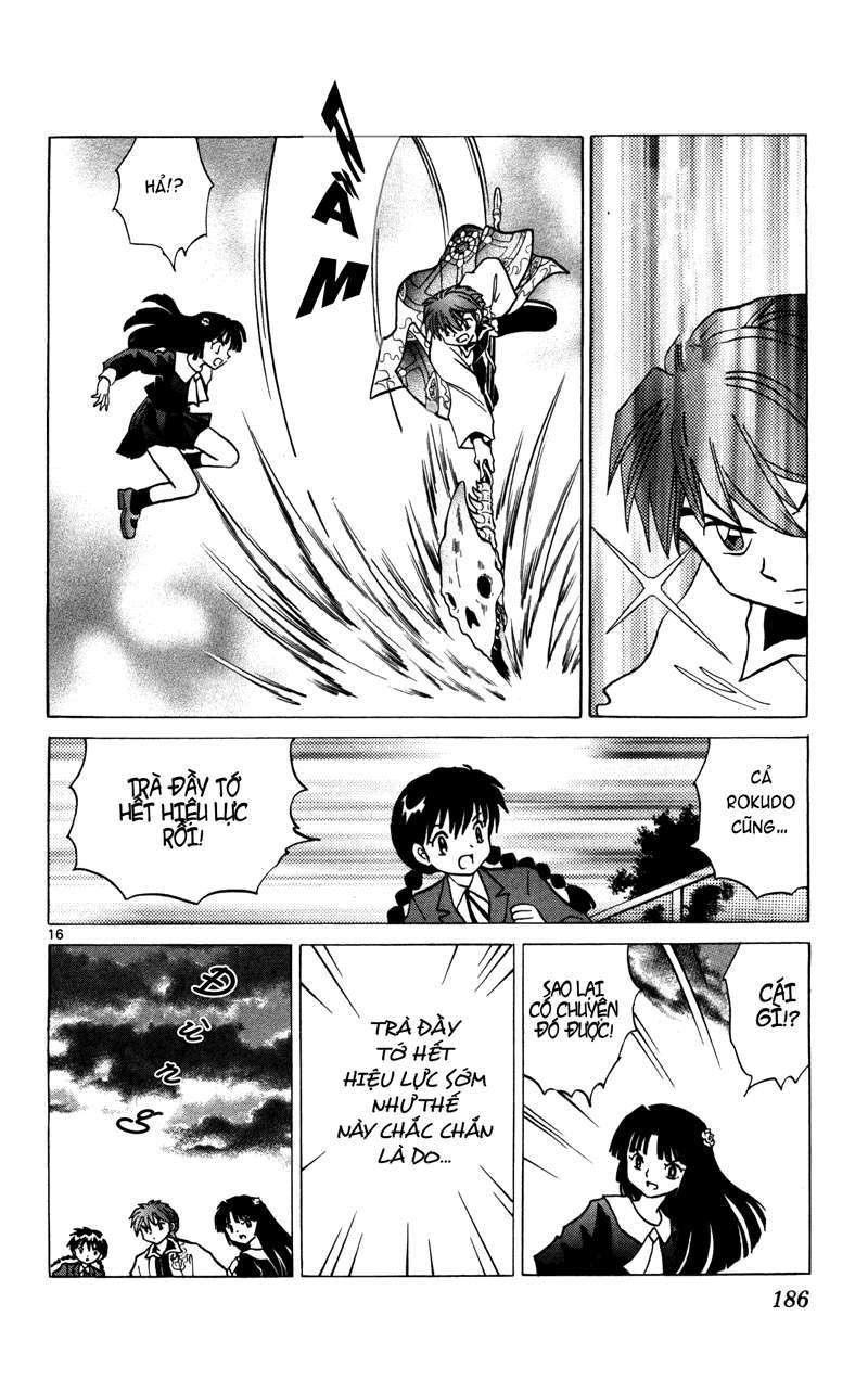Kyoukai No Rinne Chapter 138 - Trang 2