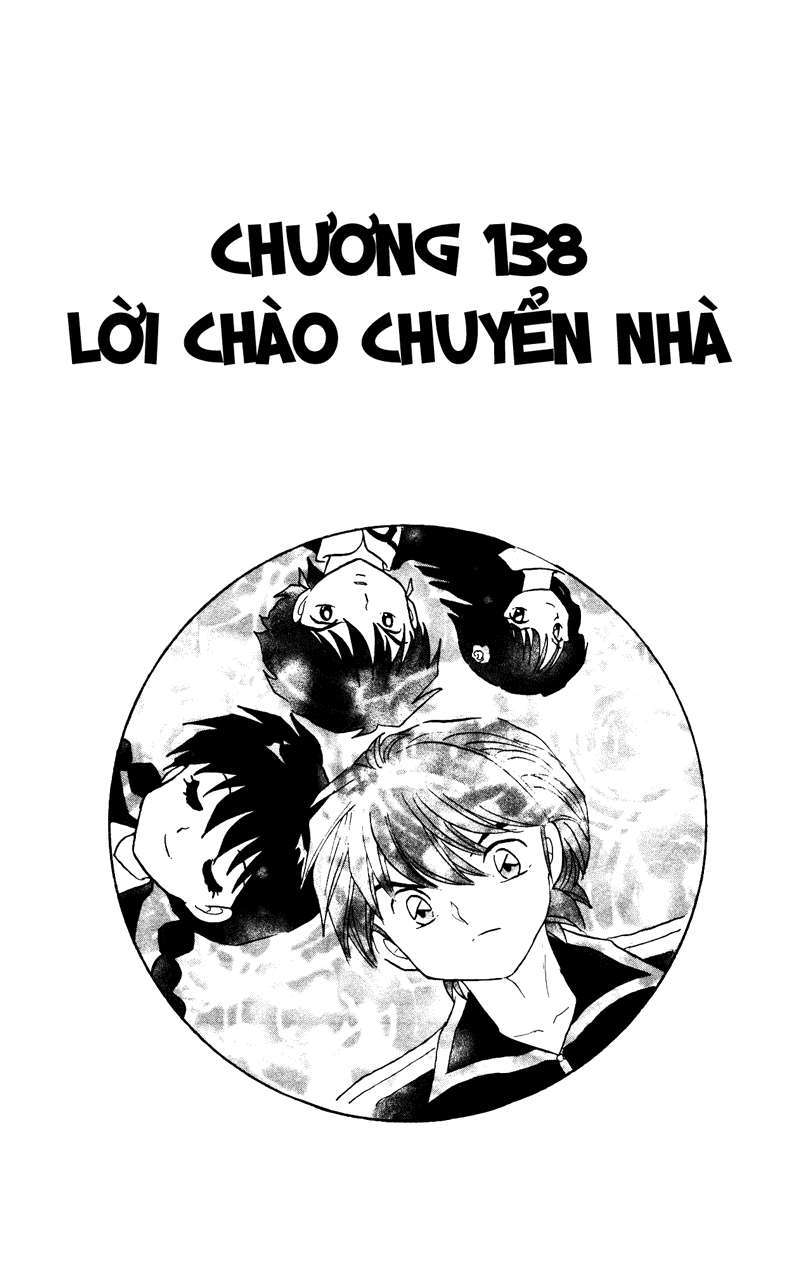 Kyoukai No Rinne Chapter 138 - Trang 2