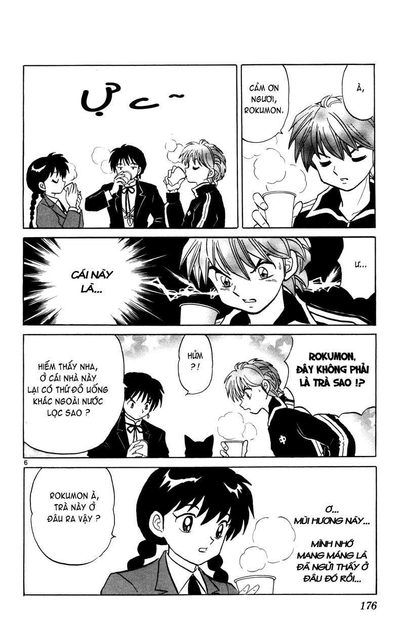 Kyoukai No Rinne Chapter 138 - Trang 2