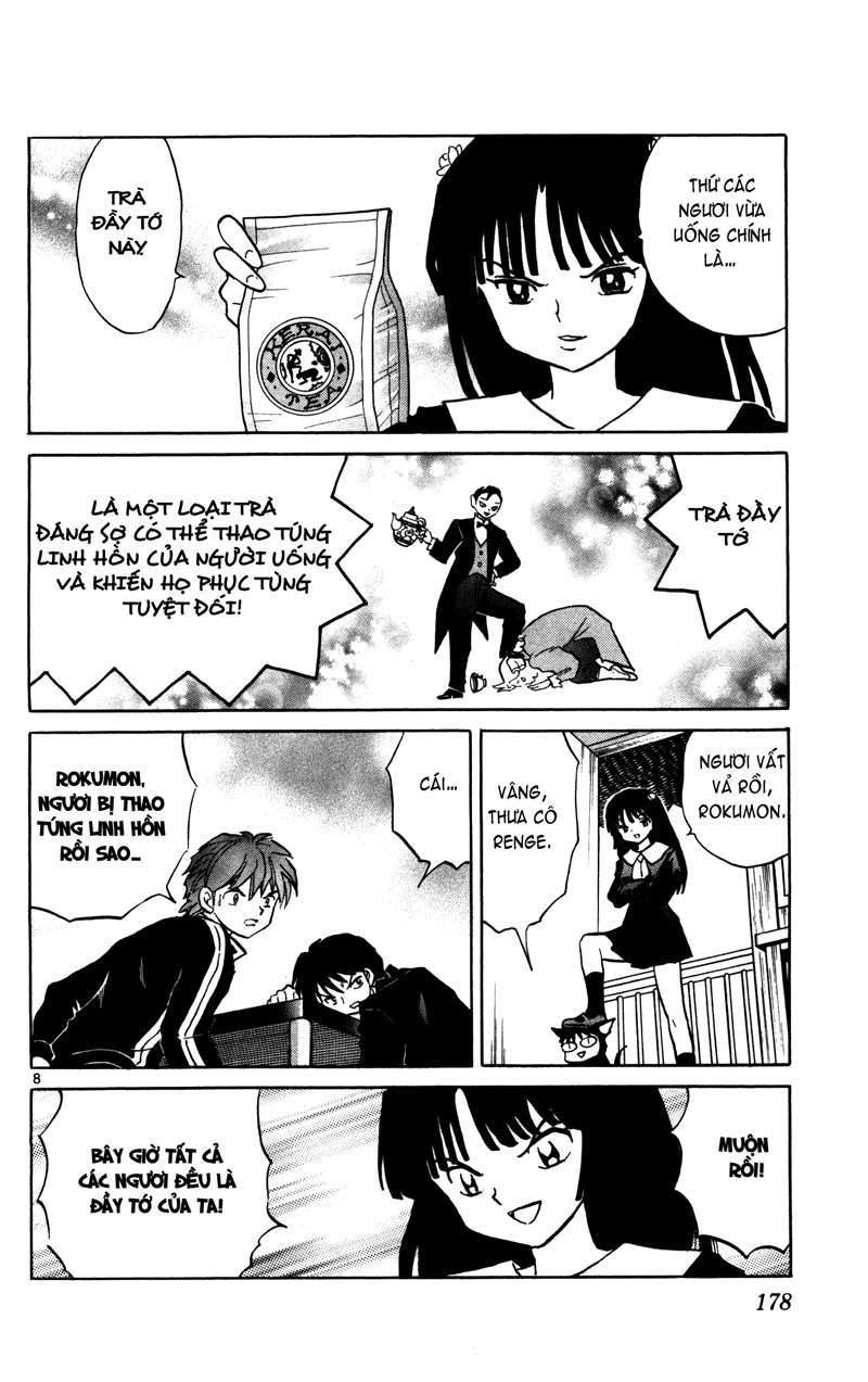 Kyoukai No Rinne Chapter 138 - Trang 2