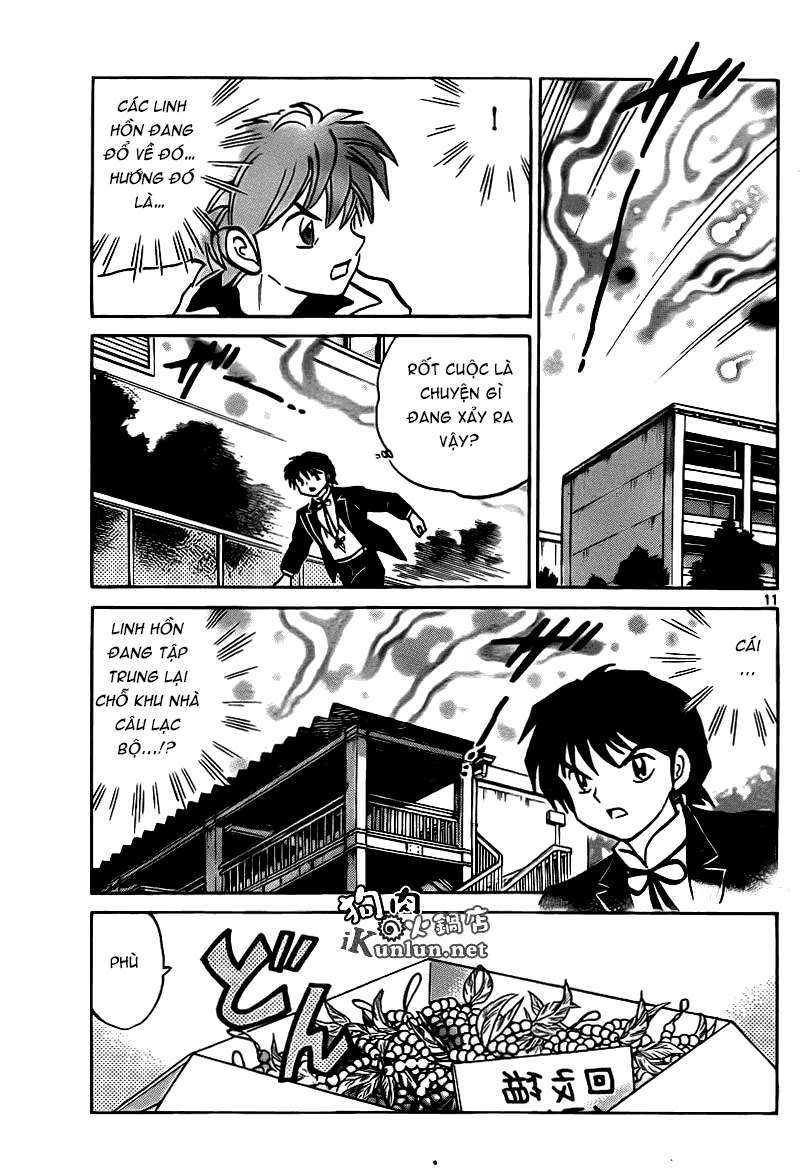 Kyoukai No Rinne Chapter 140 - Trang 2