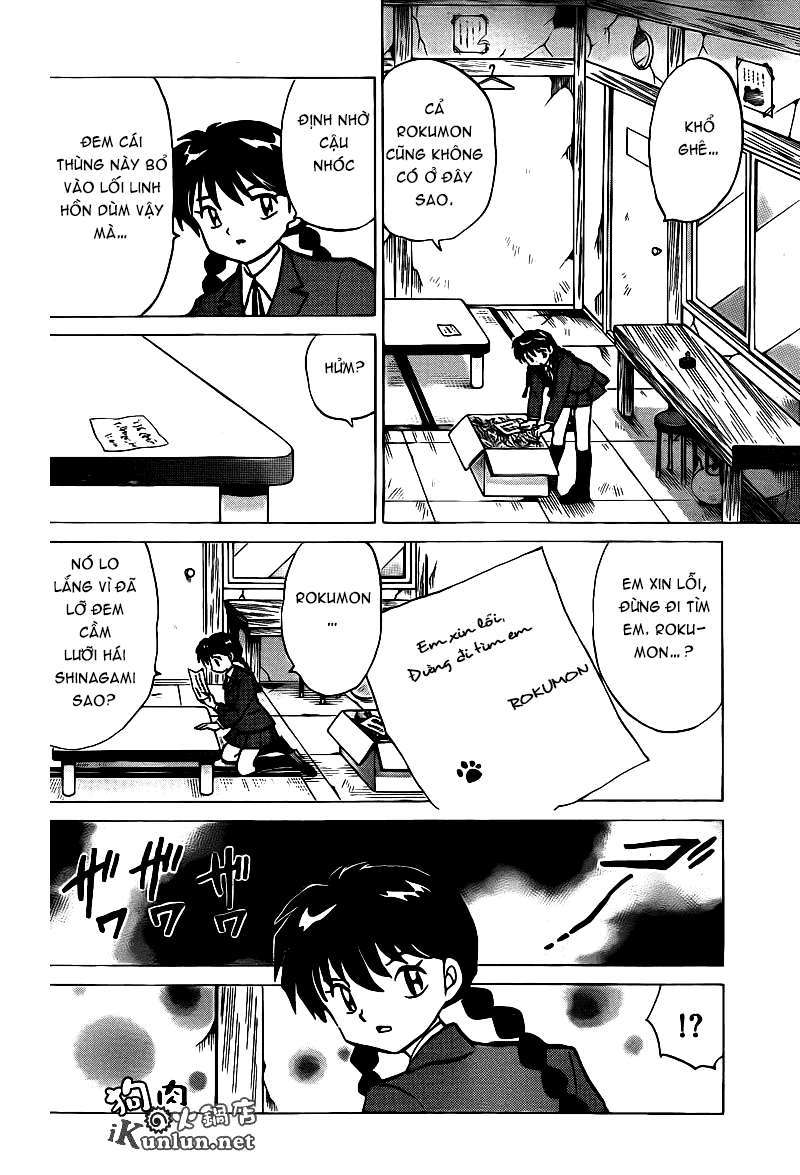 Kyoukai No Rinne Chapter 140 - Trang 2