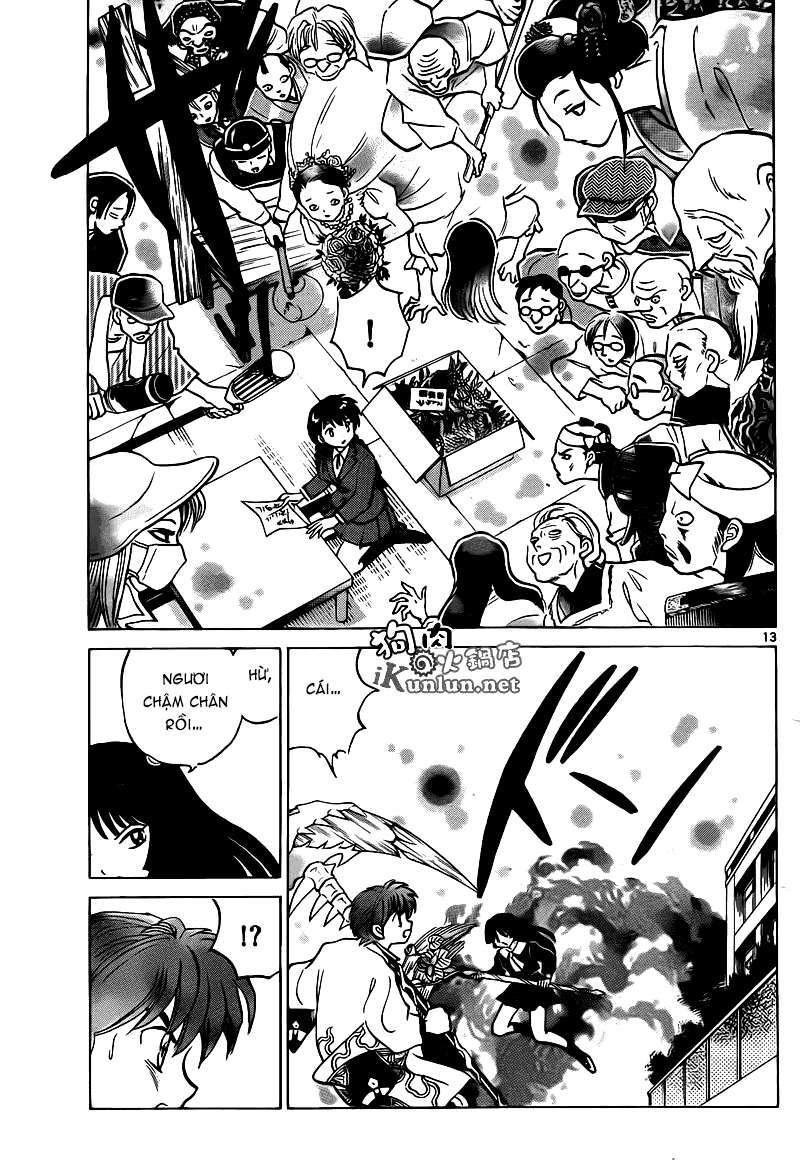 Kyoukai No Rinne Chapter 140 - Trang 2