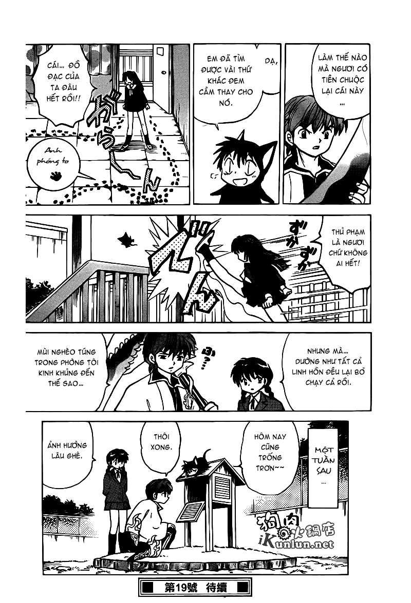 Kyoukai No Rinne Chapter 140 - Trang 2