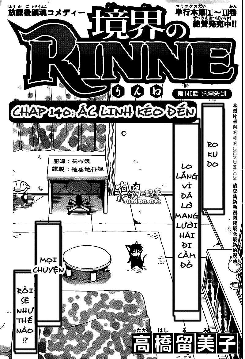 Kyoukai No Rinne Chapter 140 - Trang 2