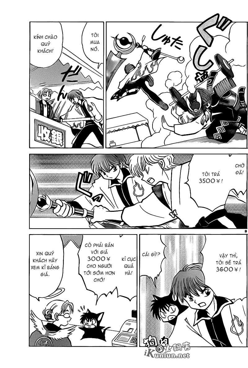 Kyoukai No Rinne Chapter 141 - Trang 2