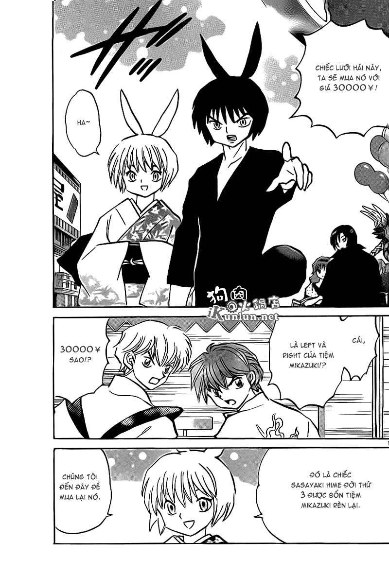 Kyoukai No Rinne Chapter 141 - Trang 2