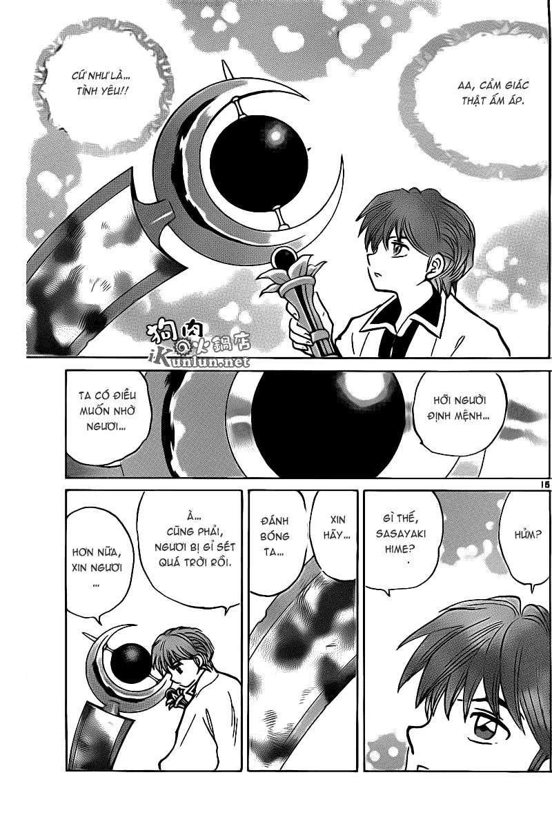 Kyoukai No Rinne Chapter 141 - Trang 2