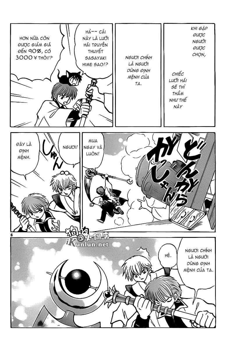 Kyoukai No Rinne Chapter 141 - Trang 2