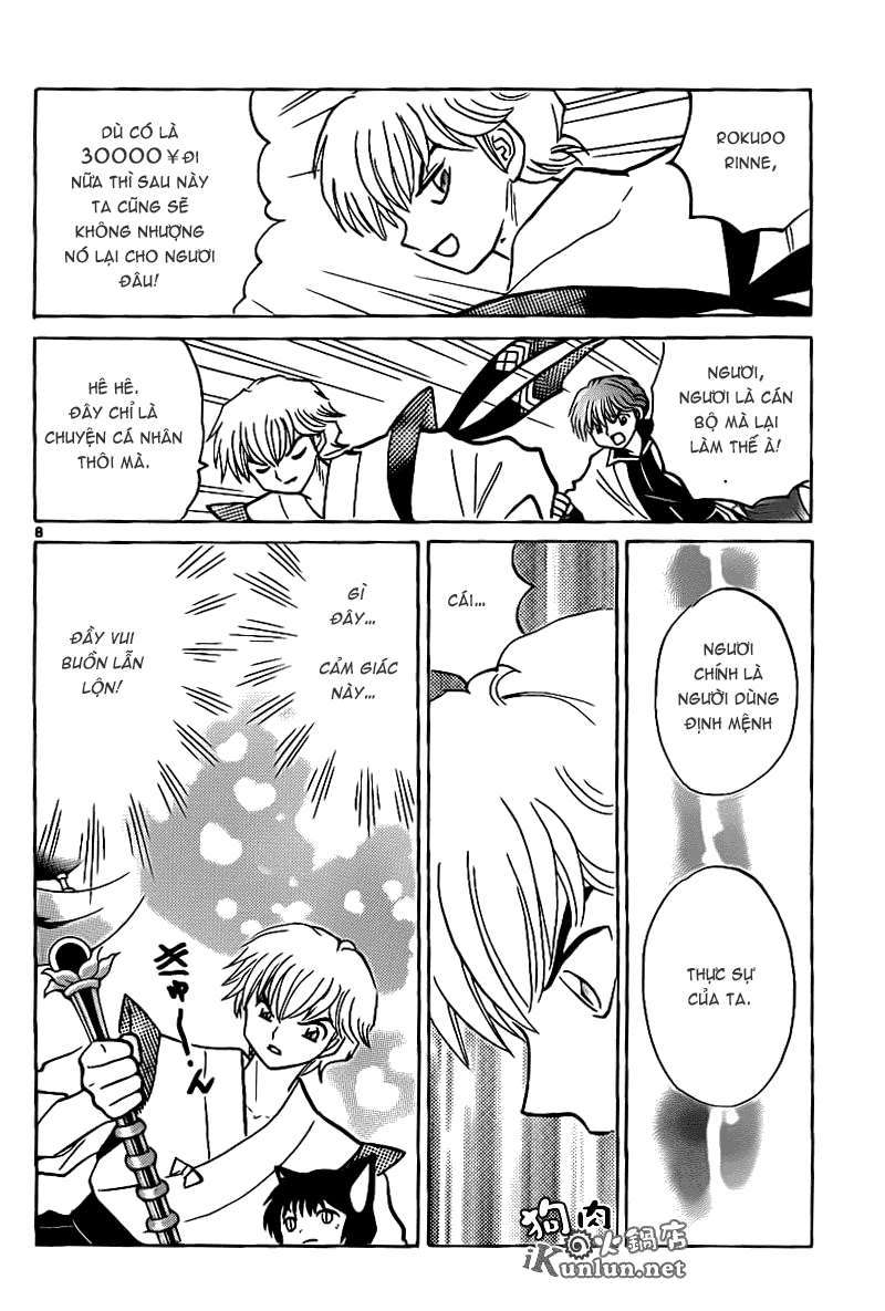 Kyoukai No Rinne Chapter 141 - Trang 2