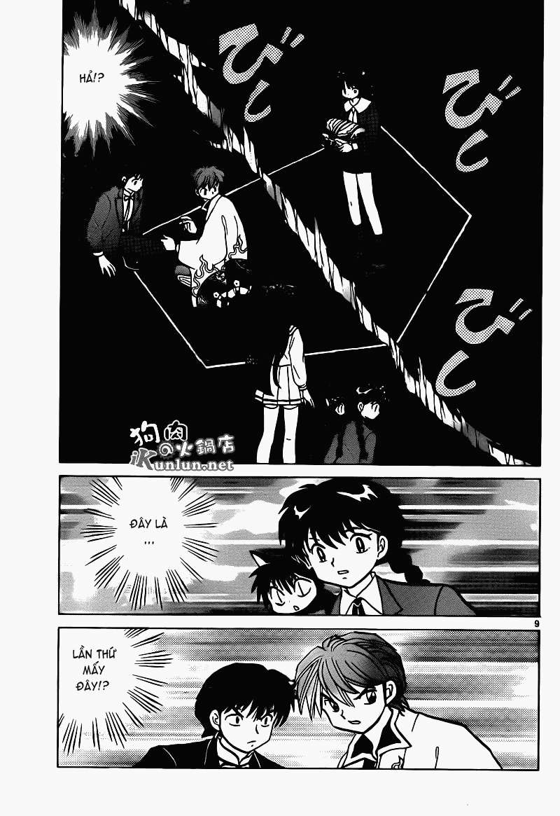 Kyoukai No Rinne Chapter 144 - Trang 2