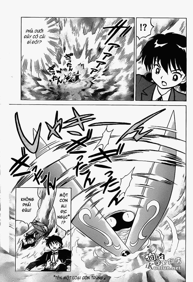 Kyoukai No Rinne Chapter 144 - Trang 2