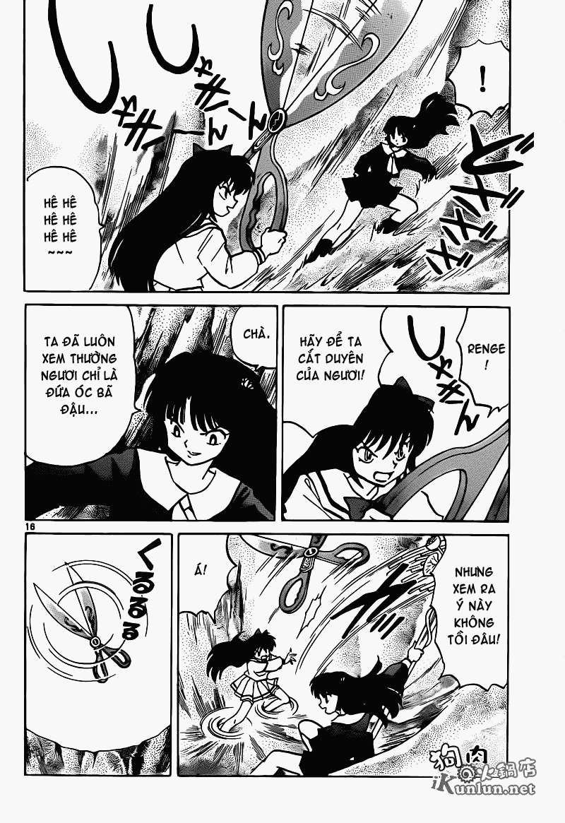 Kyoukai No Rinne Chapter 144 - Trang 2