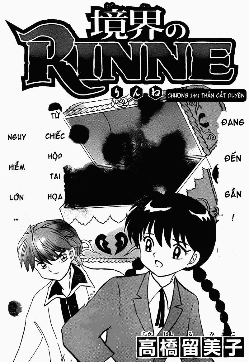 Kyoukai No Rinne Chapter 144 - Trang 2