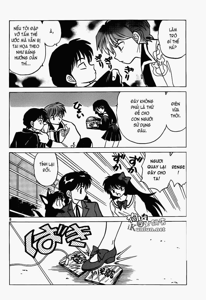 Kyoukai No Rinne Chapter 144 - Trang 2