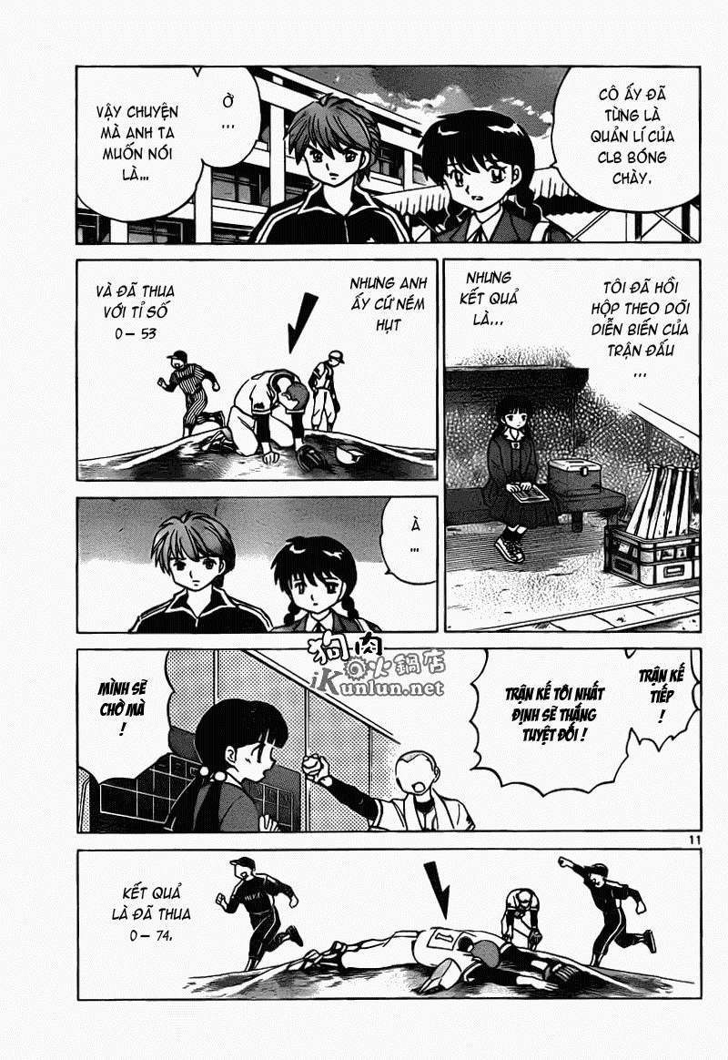 Kyoukai No Rinne Chapter 145 - Trang 2