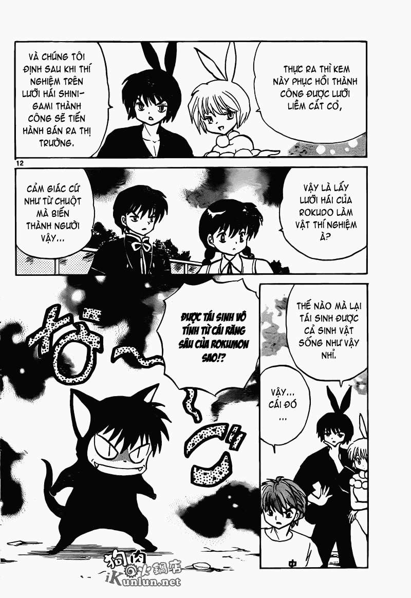 Kyoukai No Rinne Chapter 149 - Trang 2