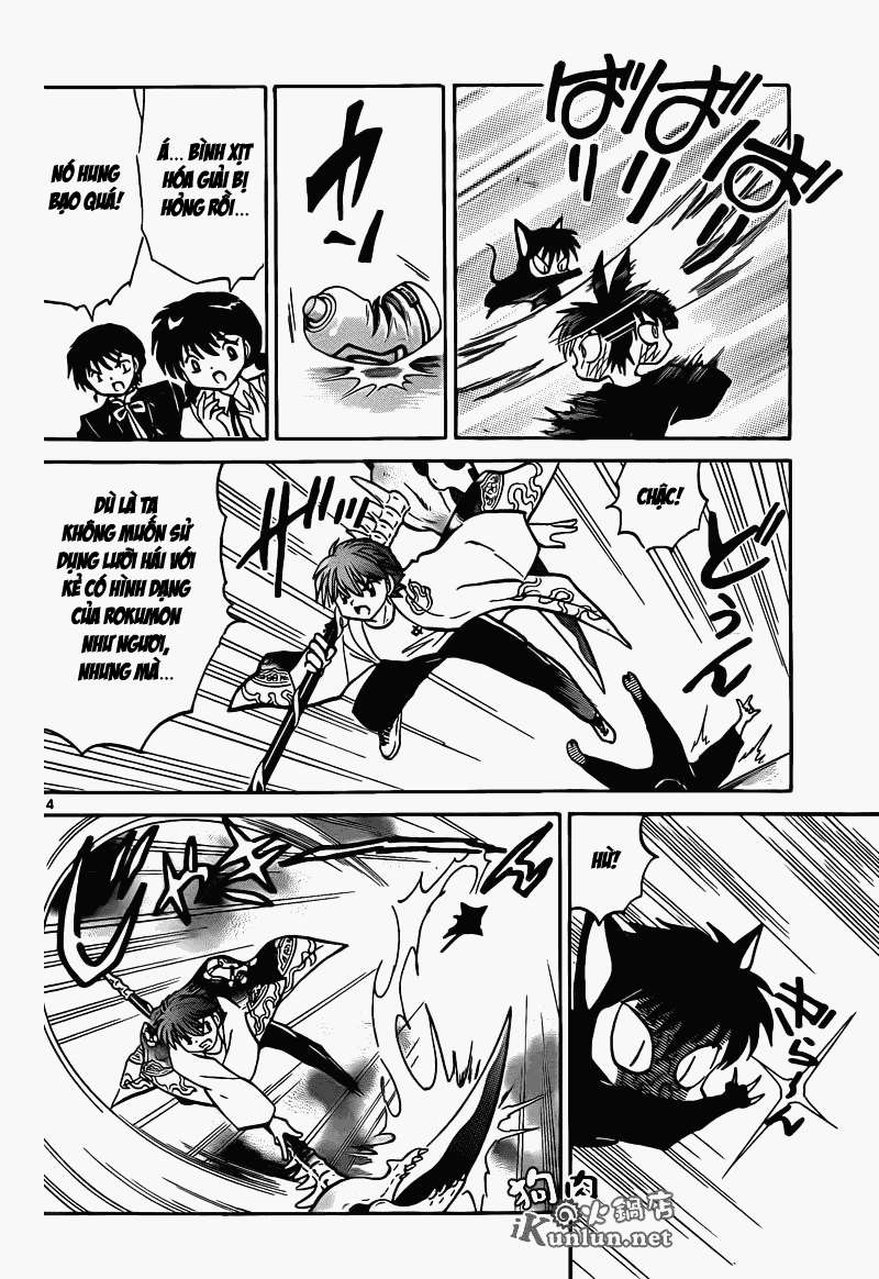 Kyoukai No Rinne Chapter 149 - Trang 2