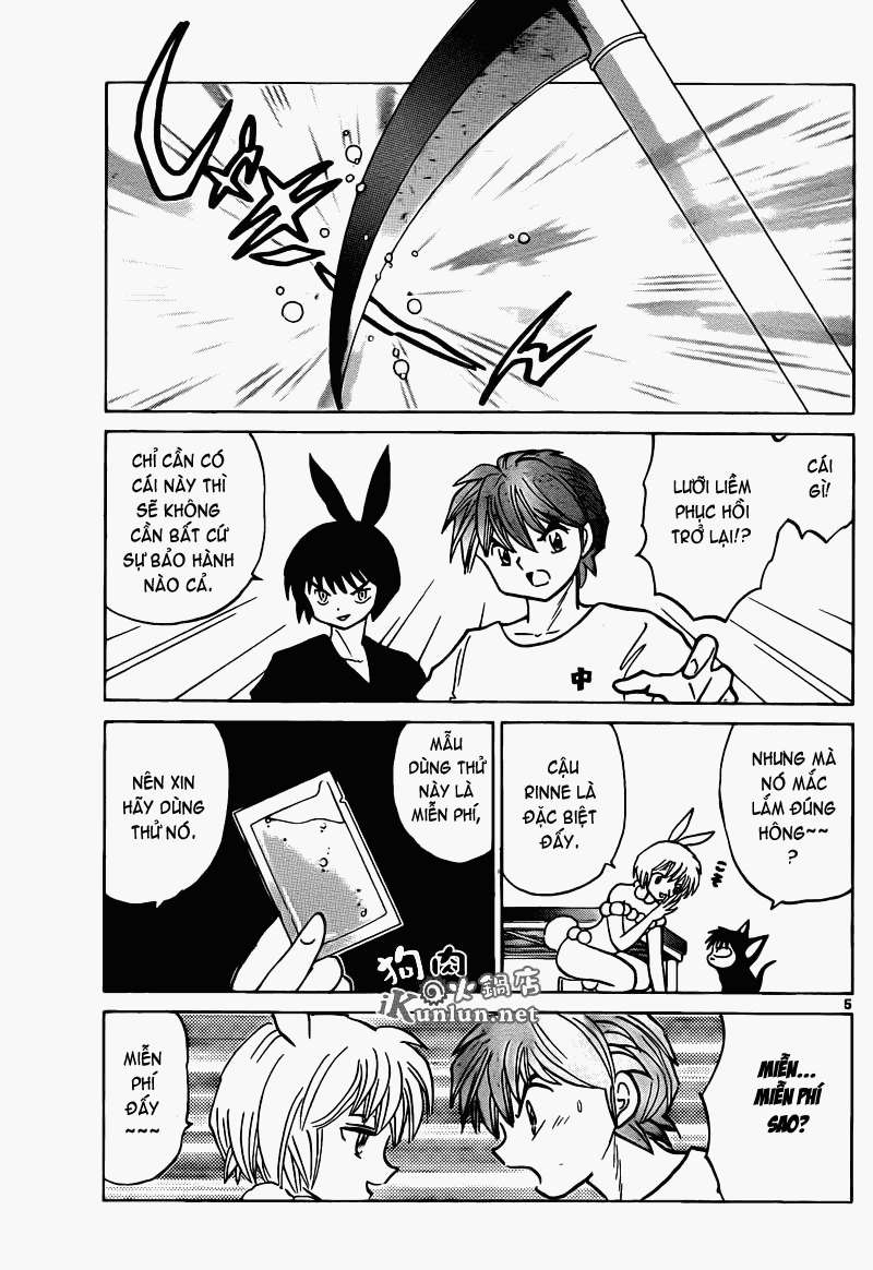 Kyoukai No Rinne Chapter 149 - Trang 2