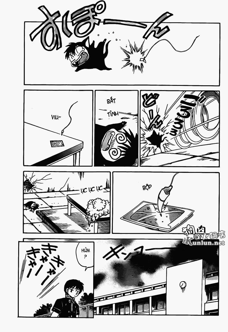 Kyoukai No Rinne Chapter 149 - Trang 2