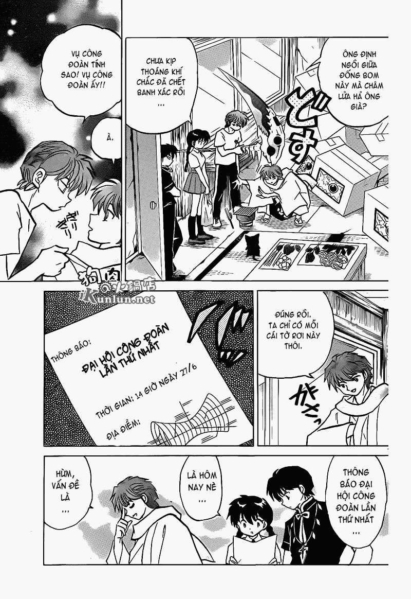 Kyoukai No Rinne Chapter 151 - Trang 2