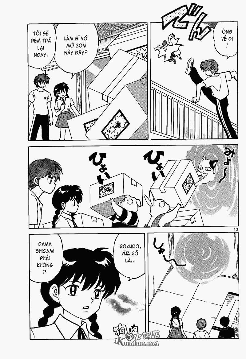 Kyoukai No Rinne Chapter 151 - Trang 2