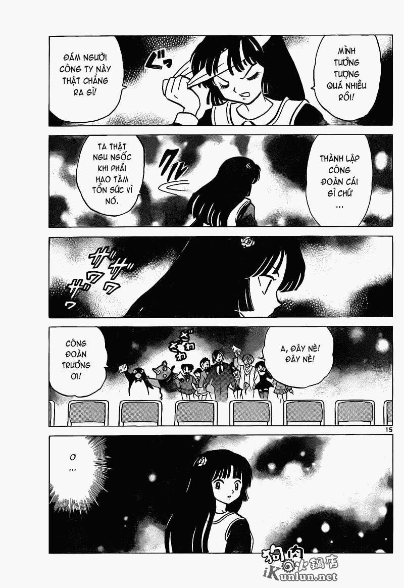 Kyoukai No Rinne Chapter 151 - Trang 2